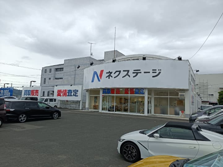 ネクステージ福島店