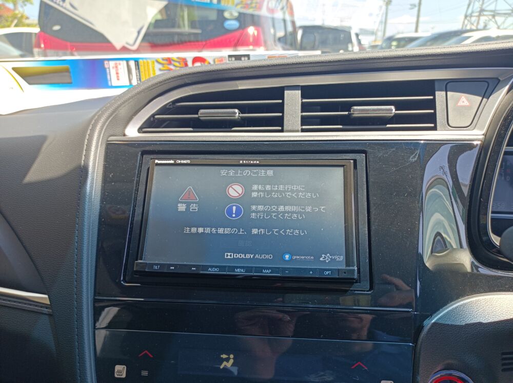 エアコンから噴き出す風に薬品臭が